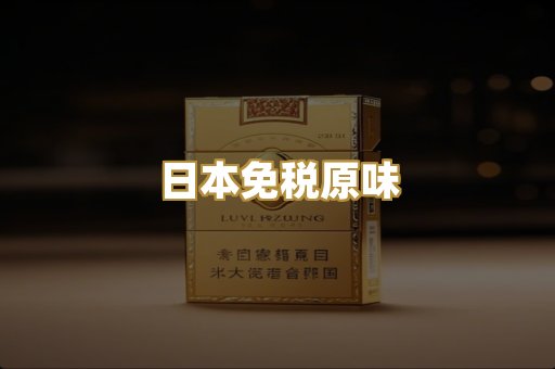 越南代工爆珠